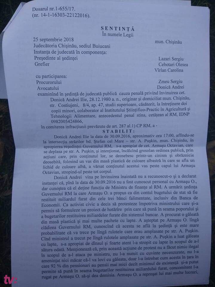 Активист, обливший молоком Армашу, получил год условно