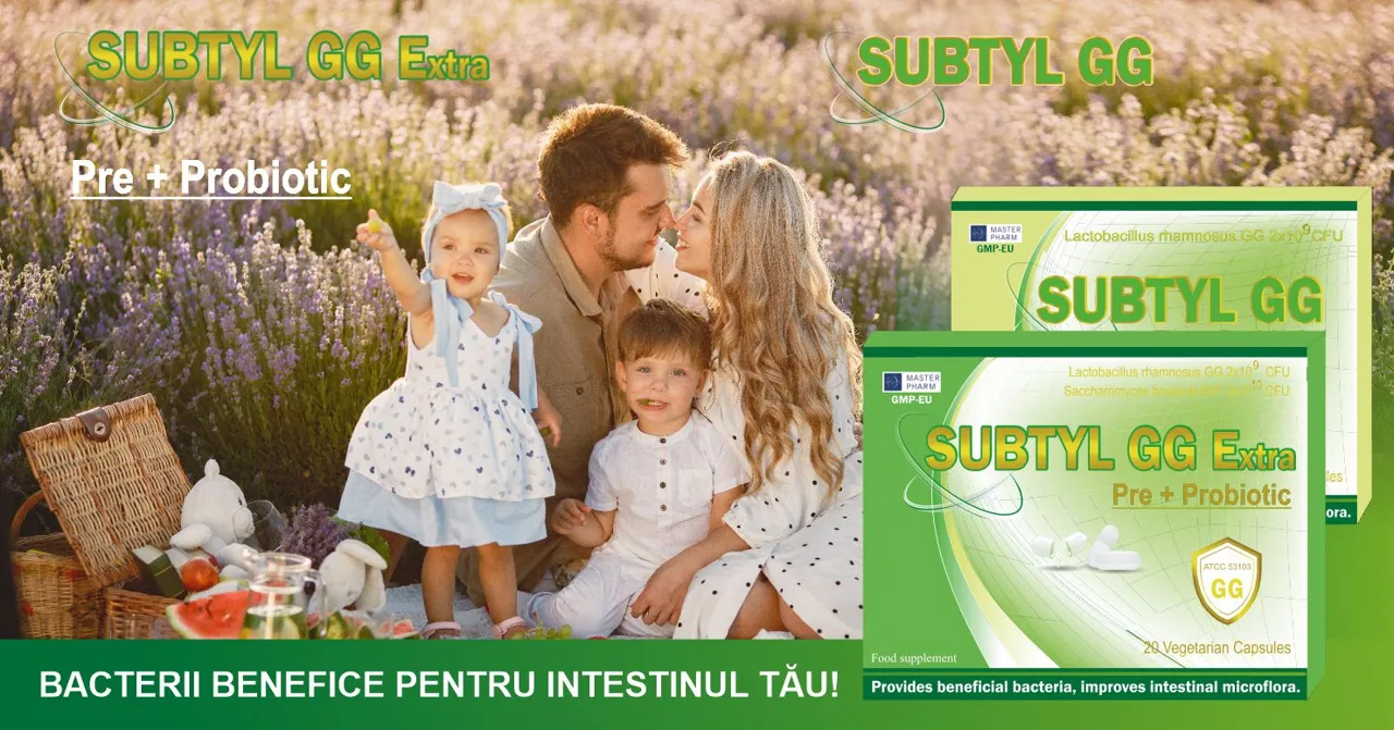 Subtyl: Как не допустить инфекционных заболеваний летом