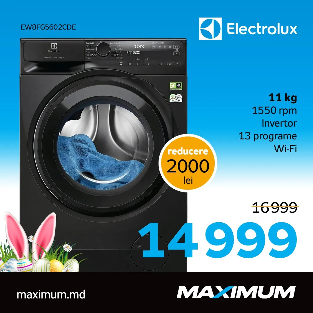 Maximum: Пасхальные предложения от Electrolux и AEG — рассрочка до 12 месяцев и суперскидки