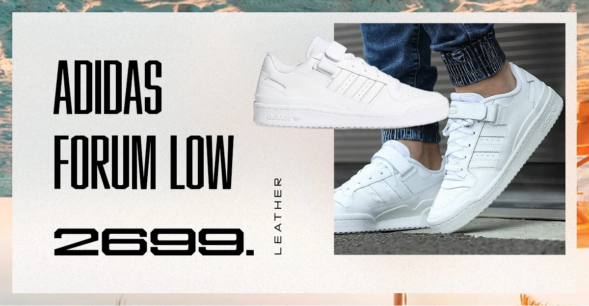Adidas: Новая летняя коллекция 2022