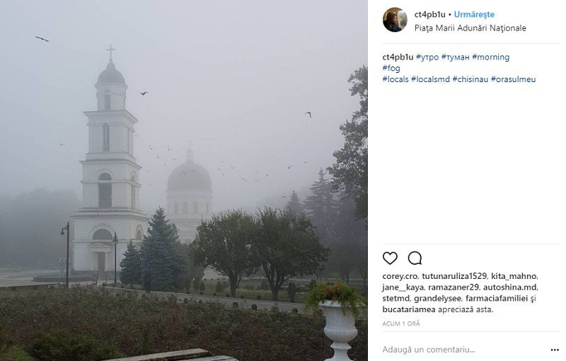 Ceața a devenit, în această dimineață, regină peste meleagurile noastre. Internauții, fascinați