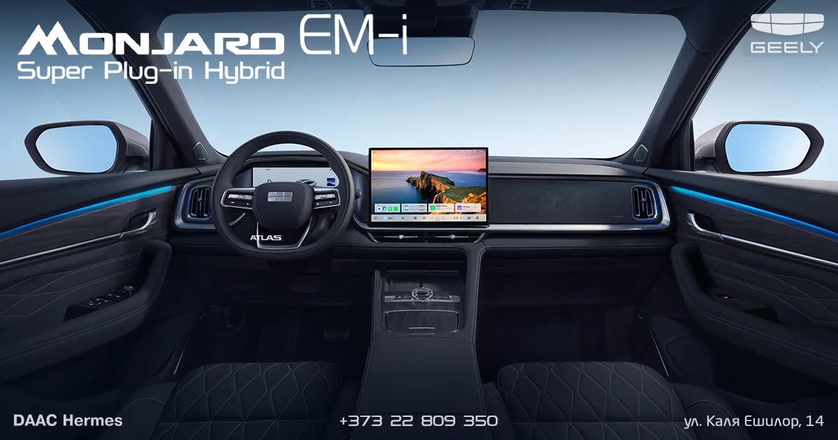 Geely App и 4G интернет впервые для Молдовы на Geely Monjaro EM-i Super Plug-in Hybrid