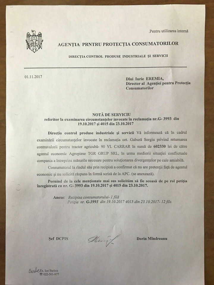 Агентство по защите прав потребителей помогло клиенту вернуть деньги за трактор