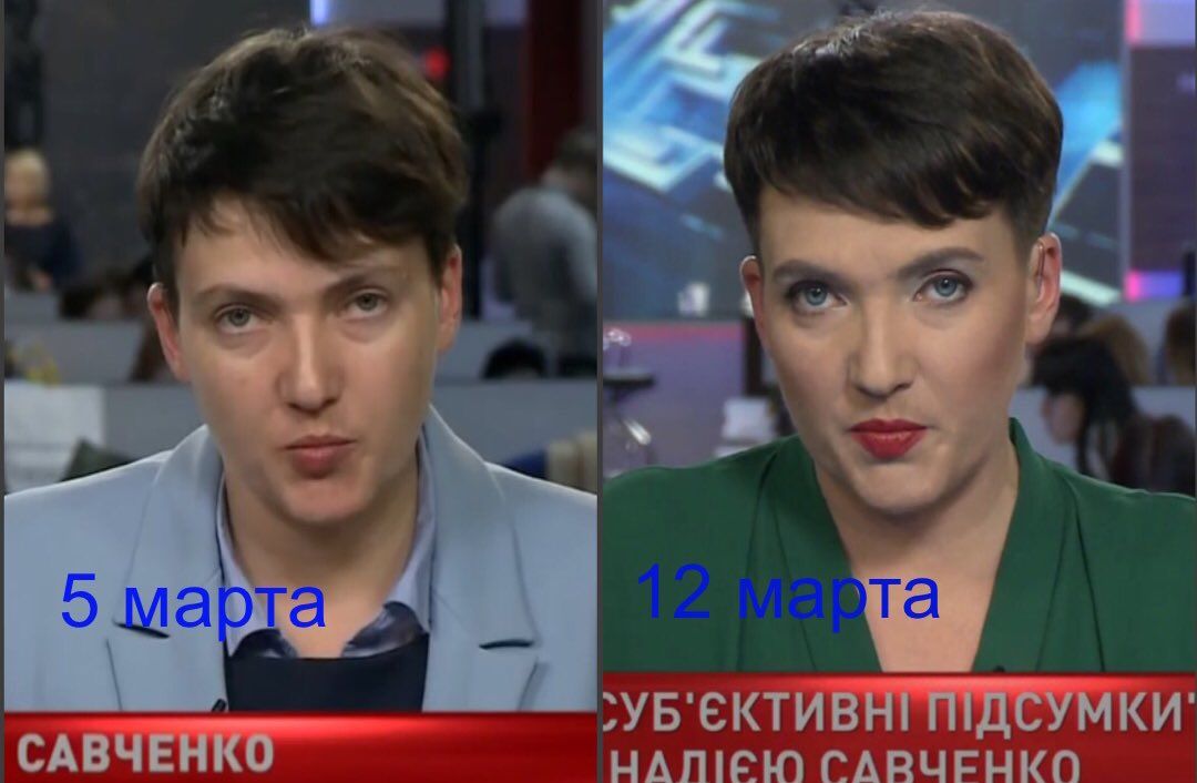Савченко появилась в телеэфире с укладкой и макияжем