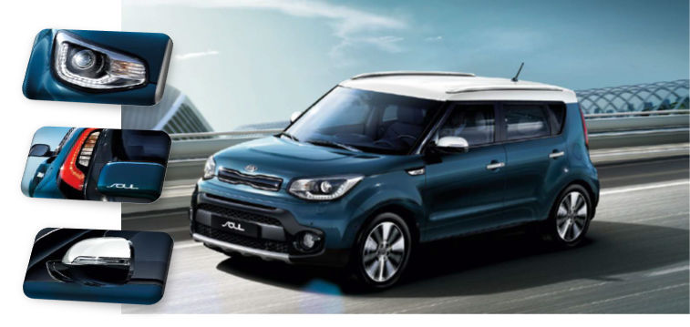 KIA Soul – теперь еще доступнее ®