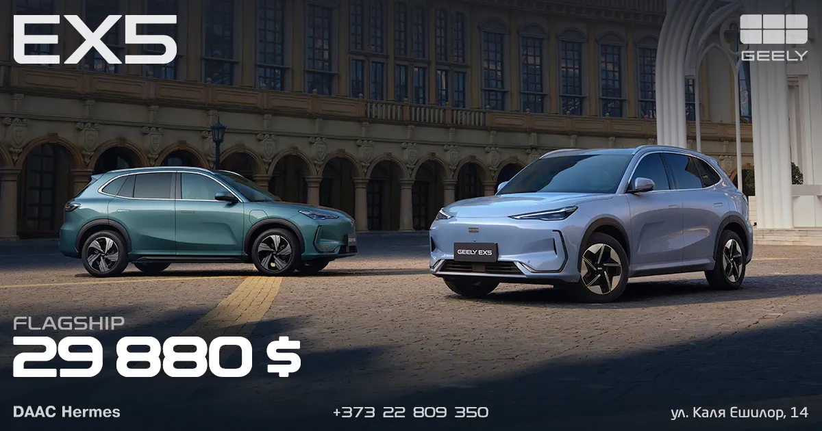 Geely - №1 на автомобильном рынке Молдовы