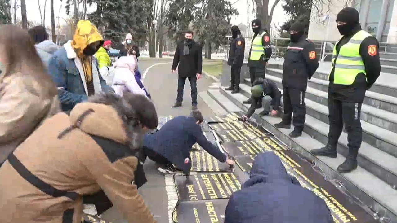 В центре Кишинева прошел протест против повышения тарифов на газ и отопление