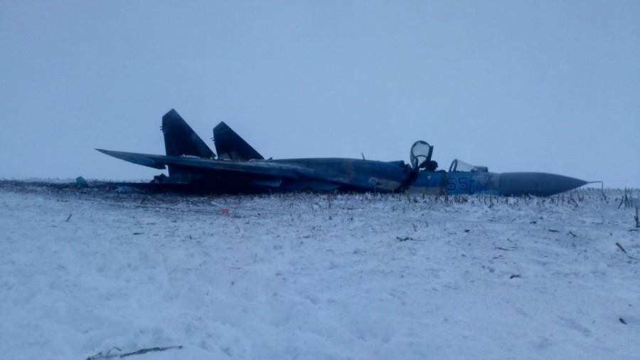 Появились первые фотографии разбившегося на Украине Су-27