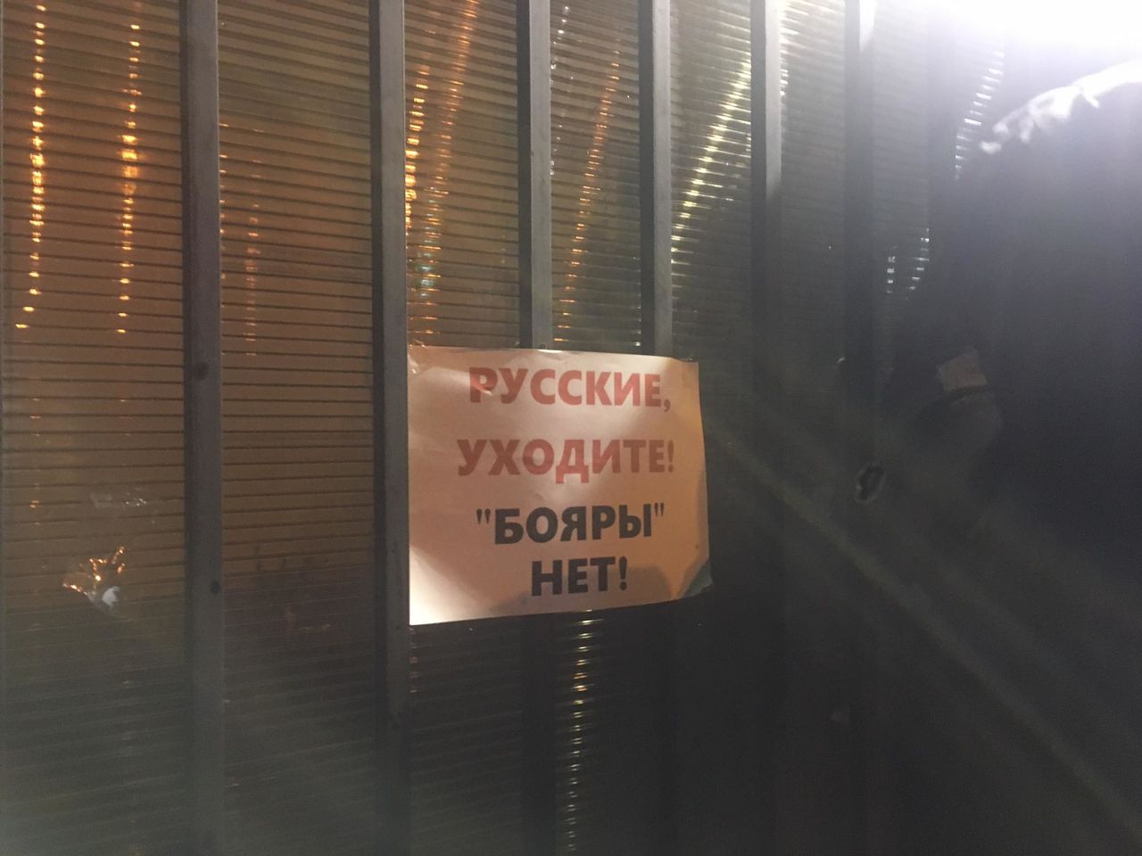 В Одессе выбросили цветы в память о катастрофе Ту-154
