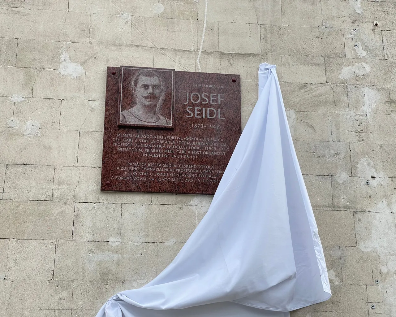 Память чешского основателя футбола в Кишиневе почтили на стадионе „Динамо”