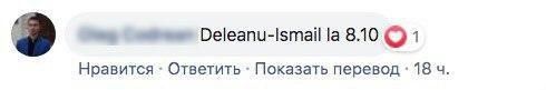 Протест маршрутчиков: кишиневские водители готовы помогать пешеходам