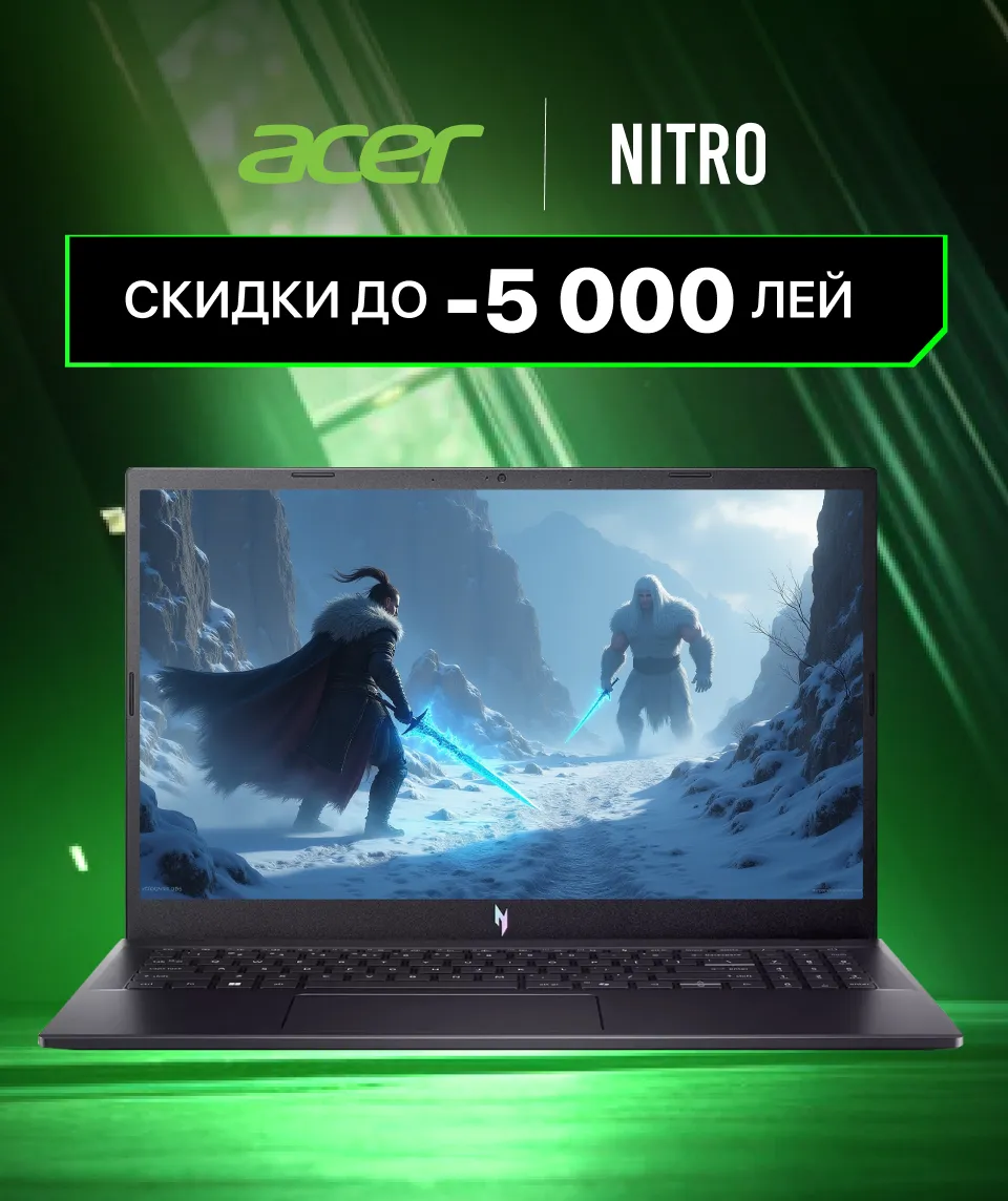 Xstore.md:  Весна вдохновляет – скидки на ноутбуки до 8000 леев