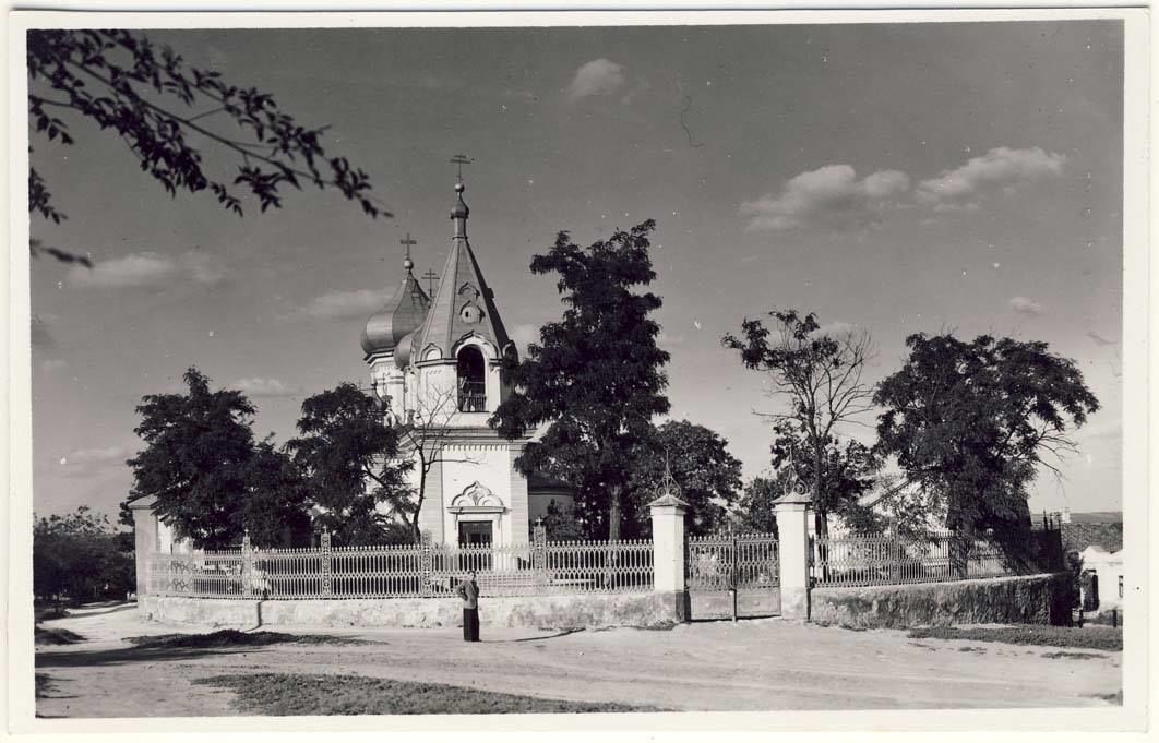 Опубликованы фотографии Кишинева 1930-х годов