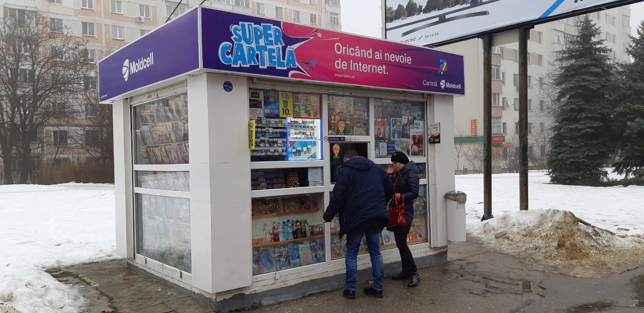 Кишинев станет единственным городом в Европе, где нет киосков прессы в центре