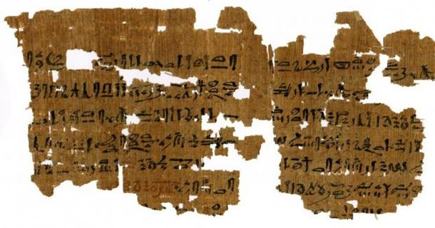 Археологи нашли тест на беременность, которому 3500 лет