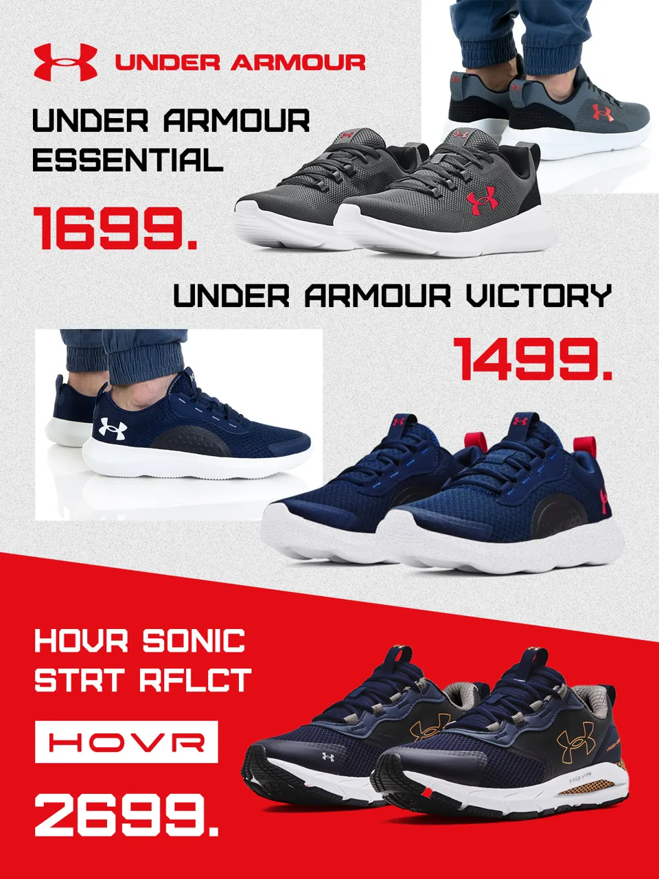 Sportlandia: премьера американских брендов New Balance и New Era