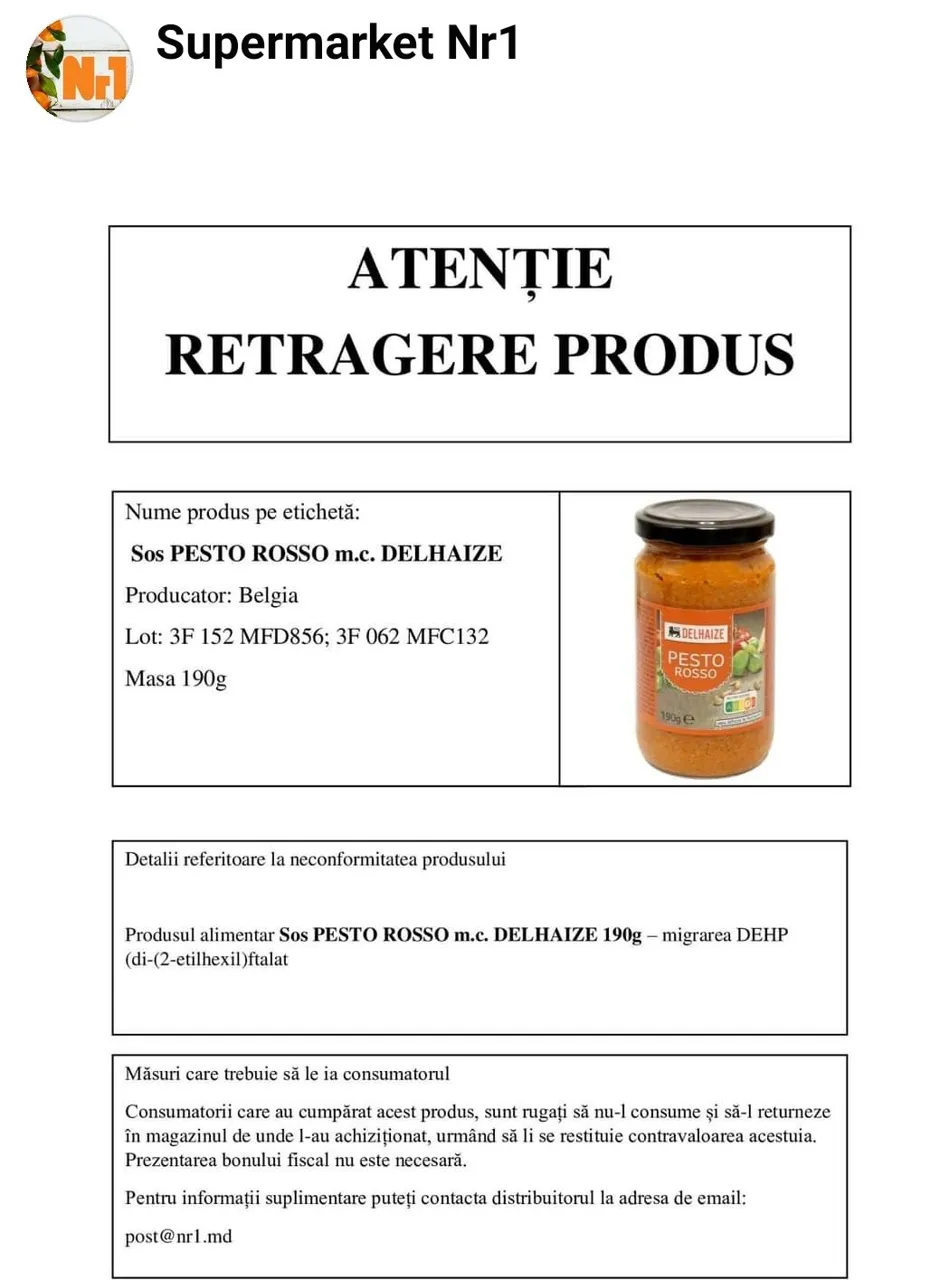 ANSA сообщает о снятии с продажи соуса Pesto Rosso