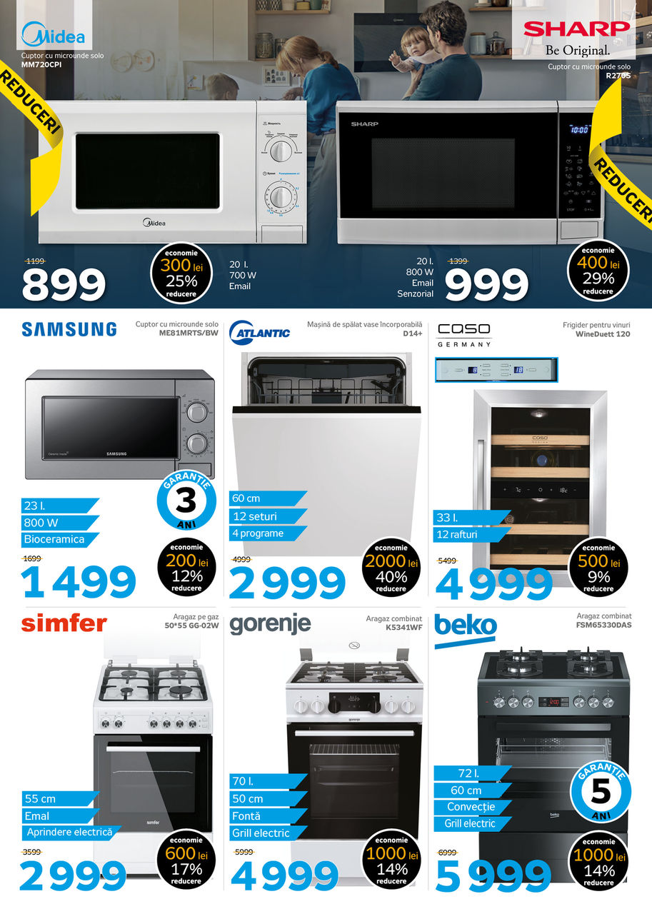 Maximum: Black Friday уже здесь, не пропусти распродажу ®