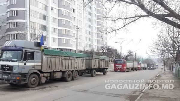 Акции протеста против повышения штрафов стартовали в Комрате