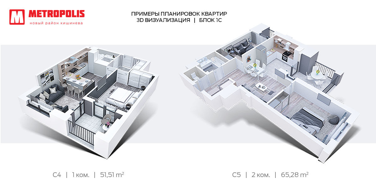 Metropolis: ход строительства нового европейского района ®