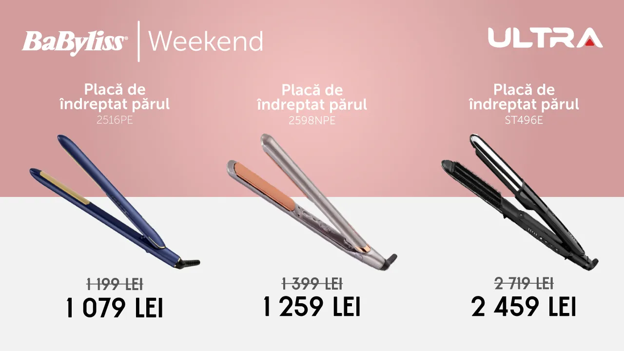 Ultra: BaByliss Weekend – Оптовые цены на весь ассортимент