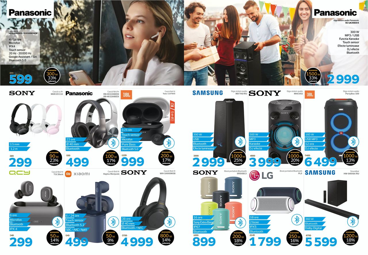 Black Friday в Maximum: Осталось 2 дня