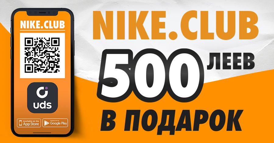 Nike: Посвящается супер-людям, которые бегают зимой