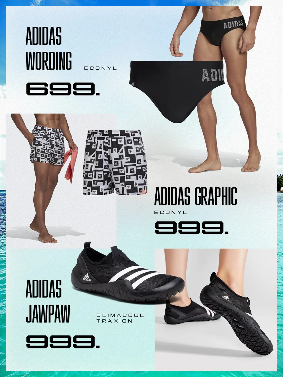 Adidas: Новая летняя коллекция 2022