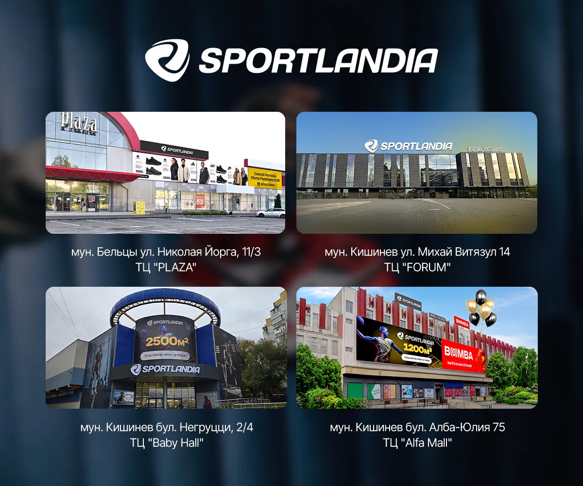 Sportlandia: Больше Nike — больше выгоды: скидки до −20%