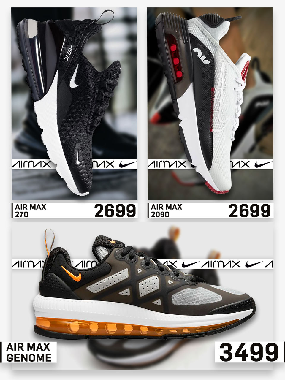 Nike: Новое поступление самых модных толстовок 2022 года