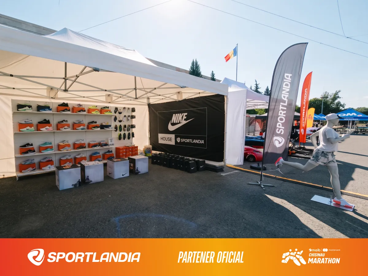 Sportlandia — экипировка для уверенного старта