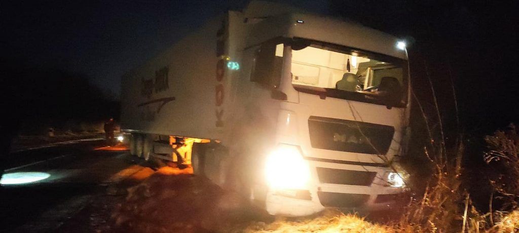 Погранполиция первой пришла на помощь участникам ДТП на трассе Кишинев - Бельцы