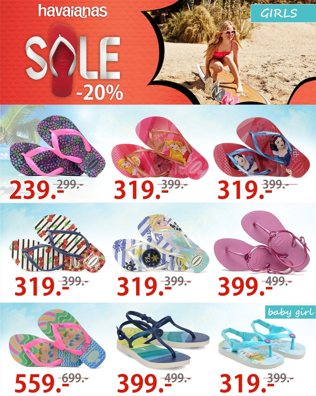 Grand Hall: Havaianas летние скидки 20% ®