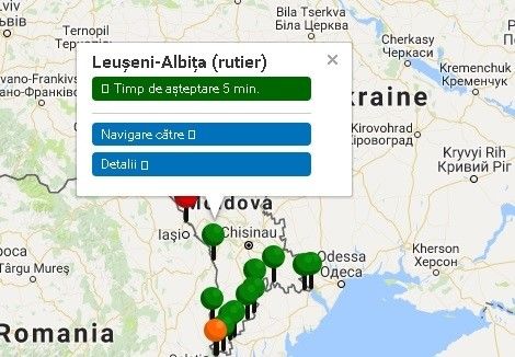 На таможенном пункте Албица образовались пробки