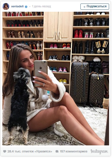 Xenia Deli și-a etalat colecția de încălțăminte