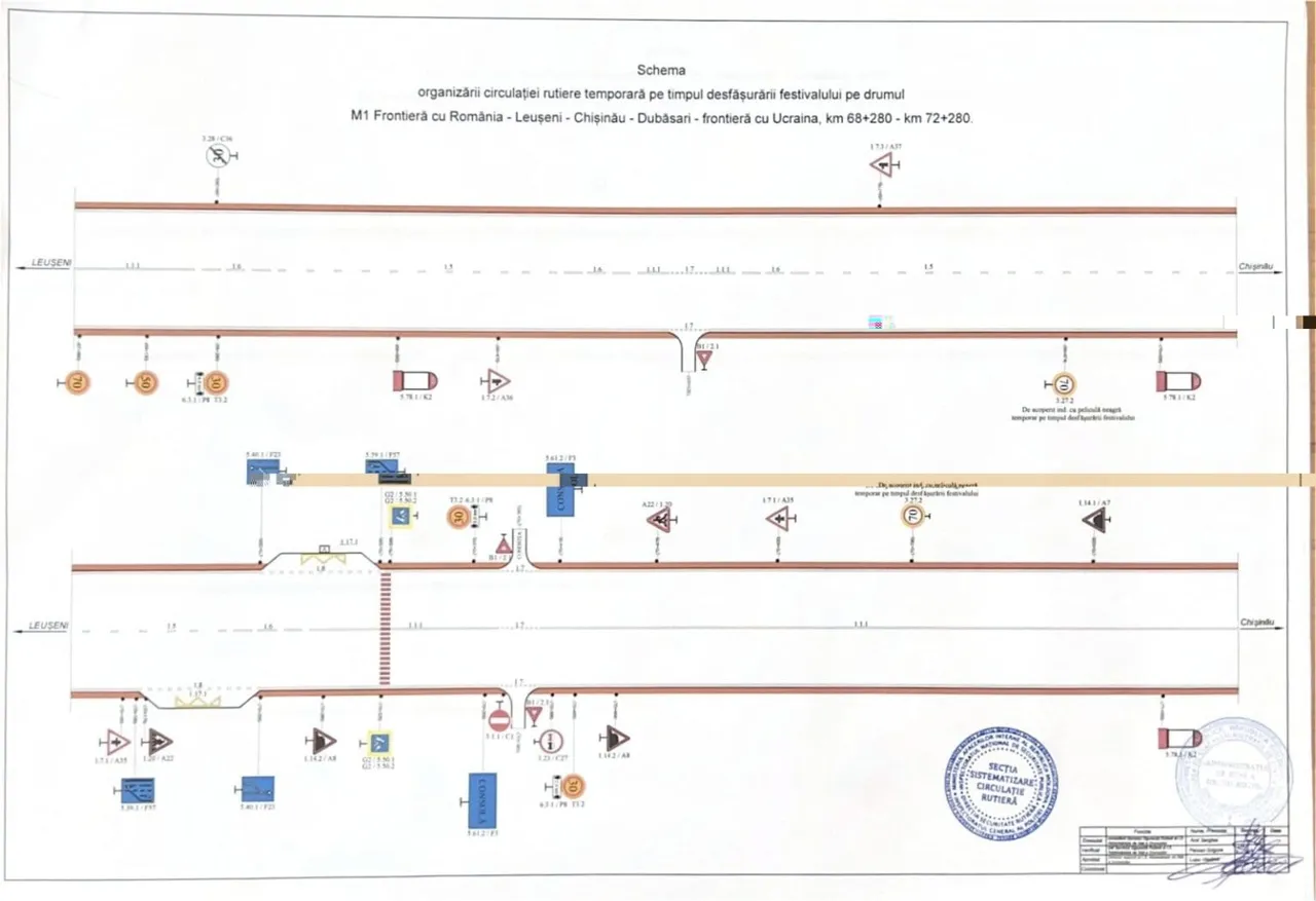 Drumul spre Reședința de Stat din Condrița va fi sub supraveghere strictă pe 1 iunie