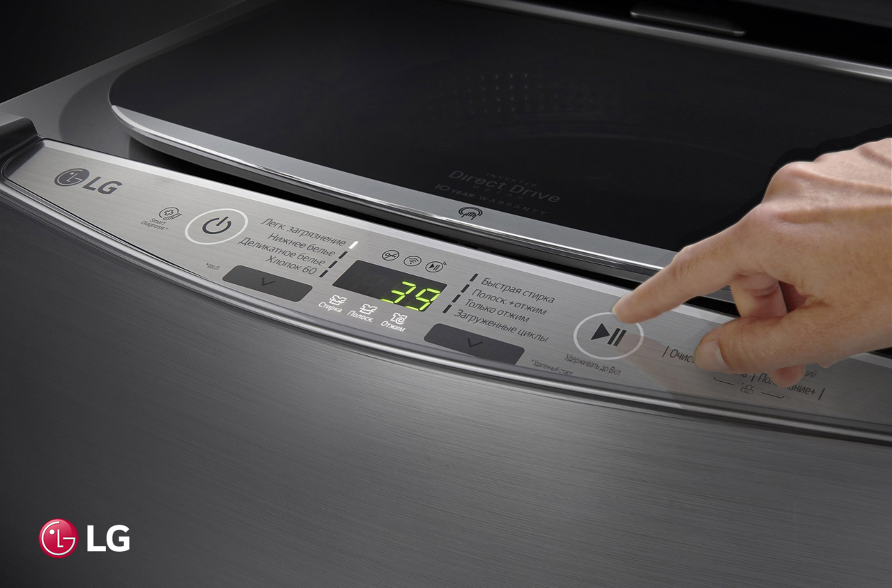 LG Twinwash: Как подготовить идеальный образ на День святого Валентина ®