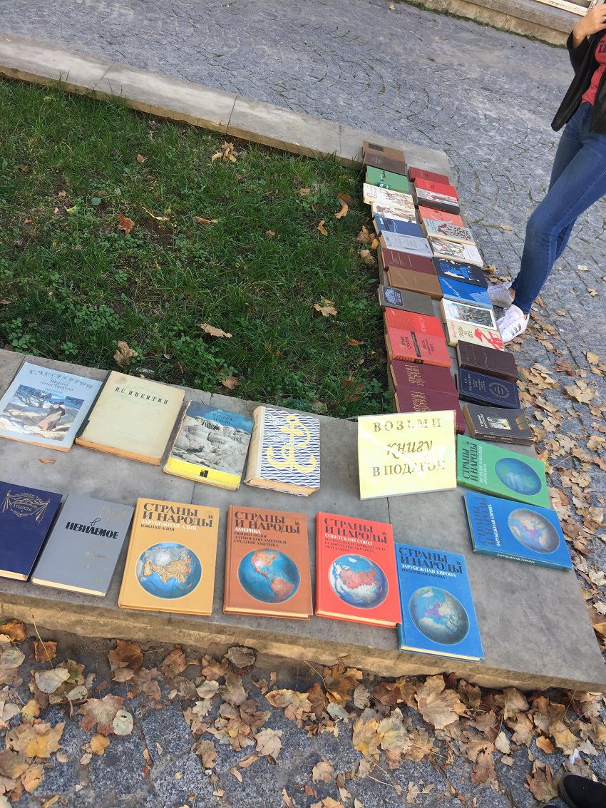 В столице бесплатно раздают книги