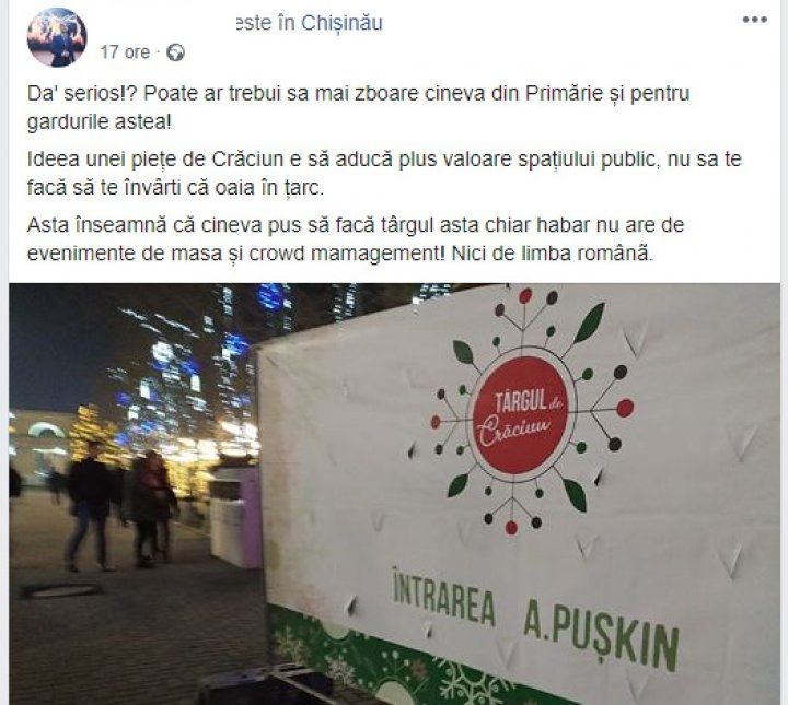 Ограждение рождественской ярмарки возмутило жителей Кишинева