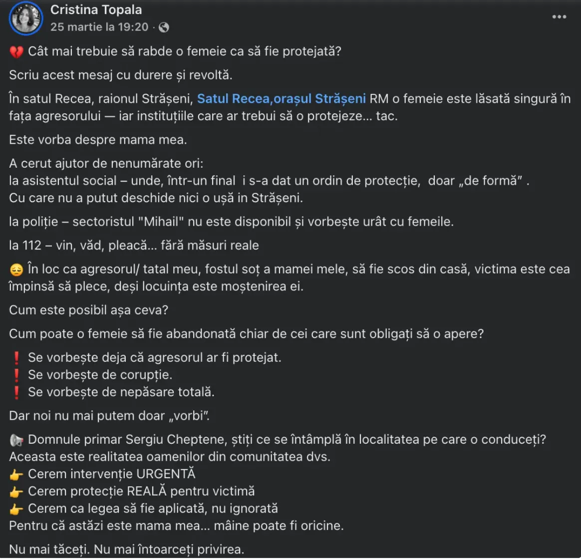 В Страшенском районе женщина обвиняет бывшего мужа в избиении