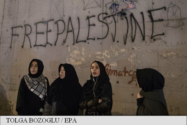 В Турции проходят протесты в связи с решением Трампа по Иерусалиму