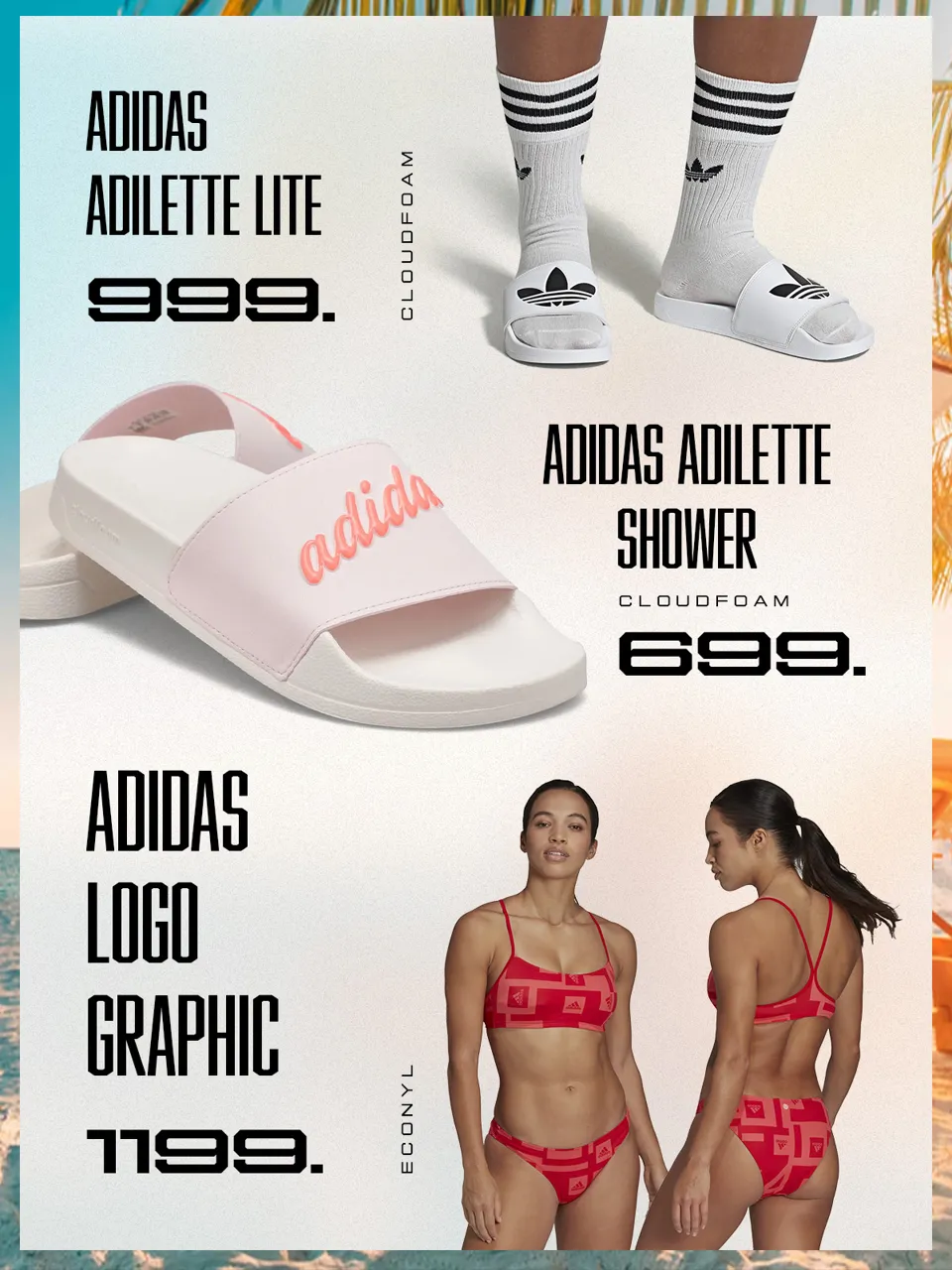 Adidas: Новая летняя коллекция 2022