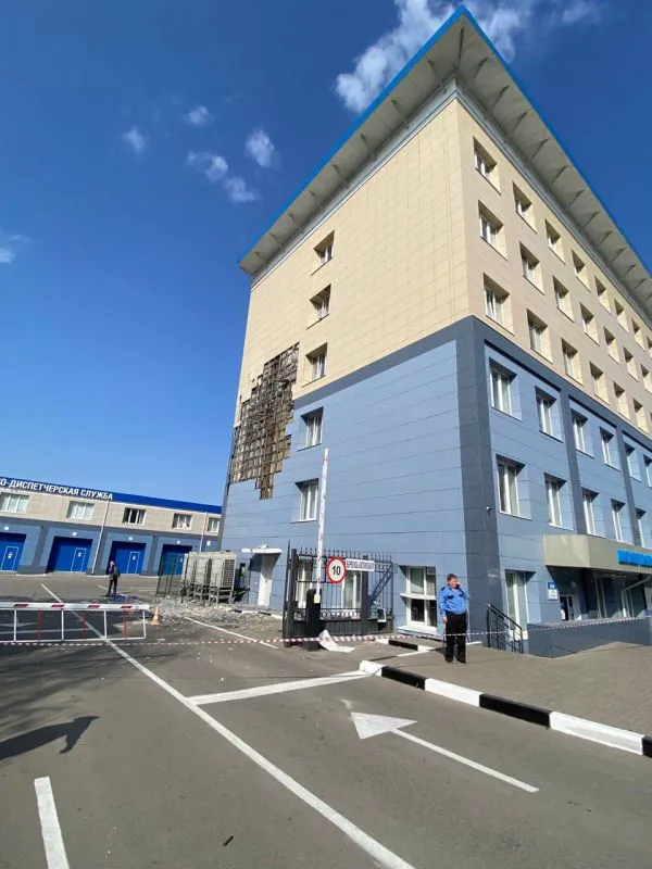 В Белгороде беспилотник попал в административное здание "Газпрома"