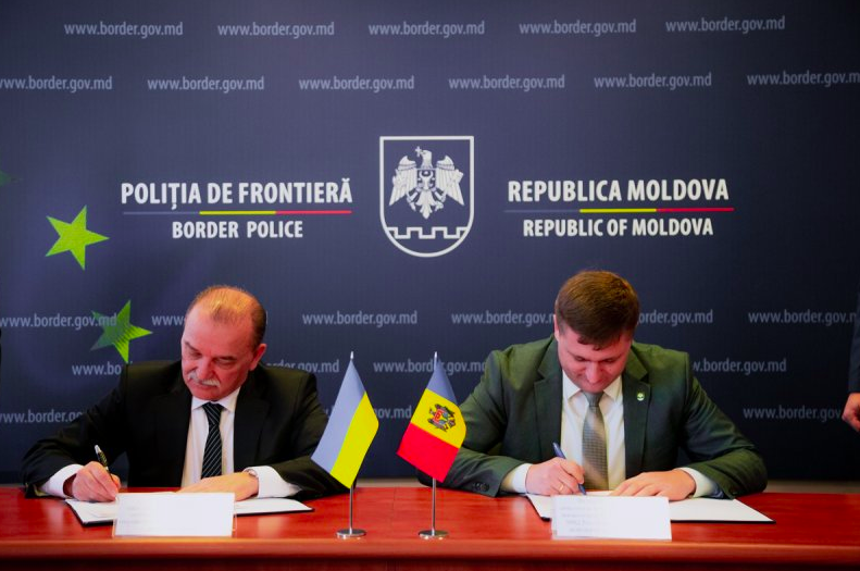 В Молдове согласовали действия по демаркации молдо-украинской границы