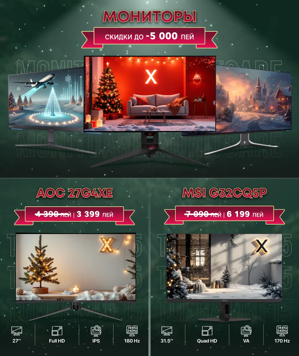 Xstore.md – Захватывающие скидки на компьютеры и электронику