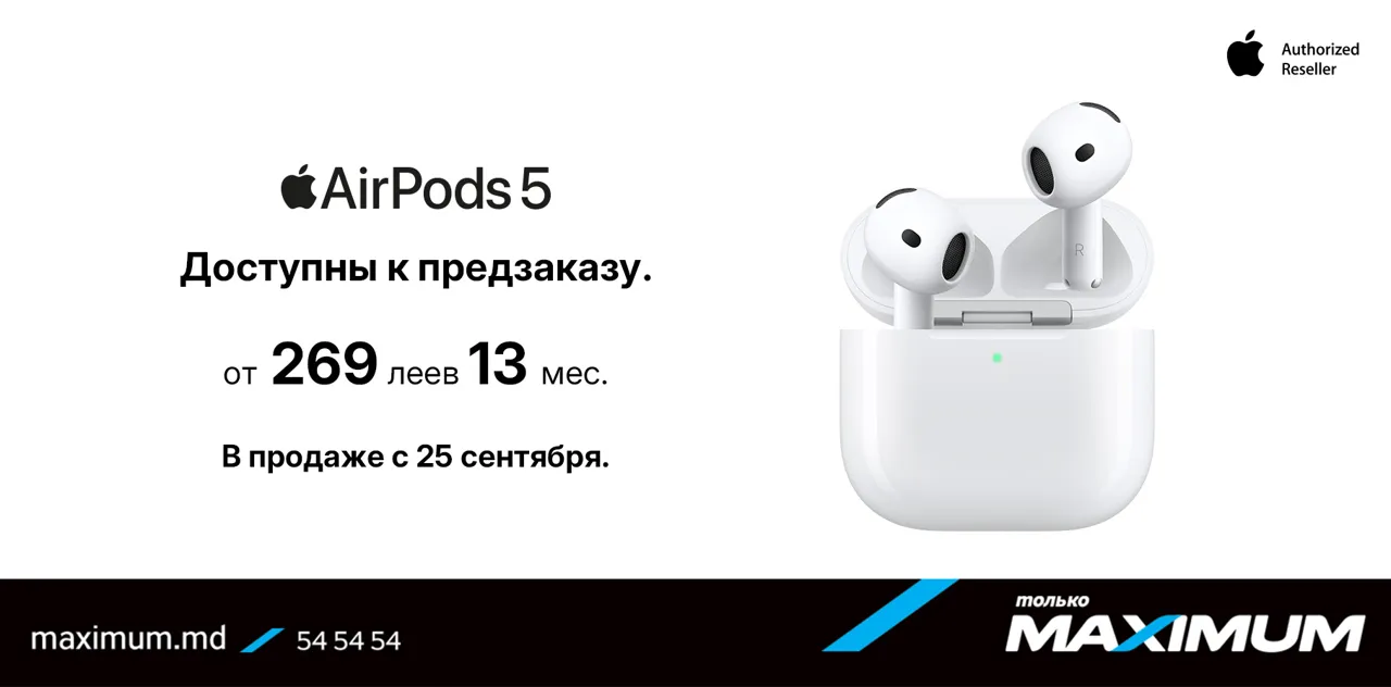 Maximum: Предзаказ и 0% рассрочка на 13 месяцев на iPhone 18 Pro и новинки Apple