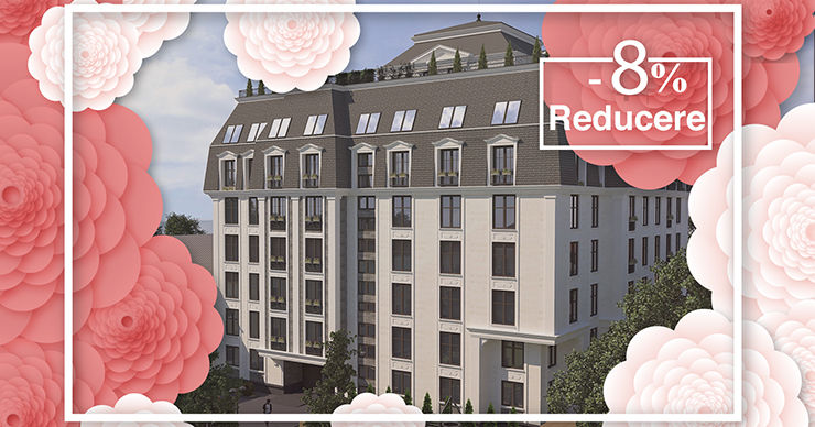 Milanin Residence: Квартиры по специальной цене в элитном новострое Alexandru cel Bun ®