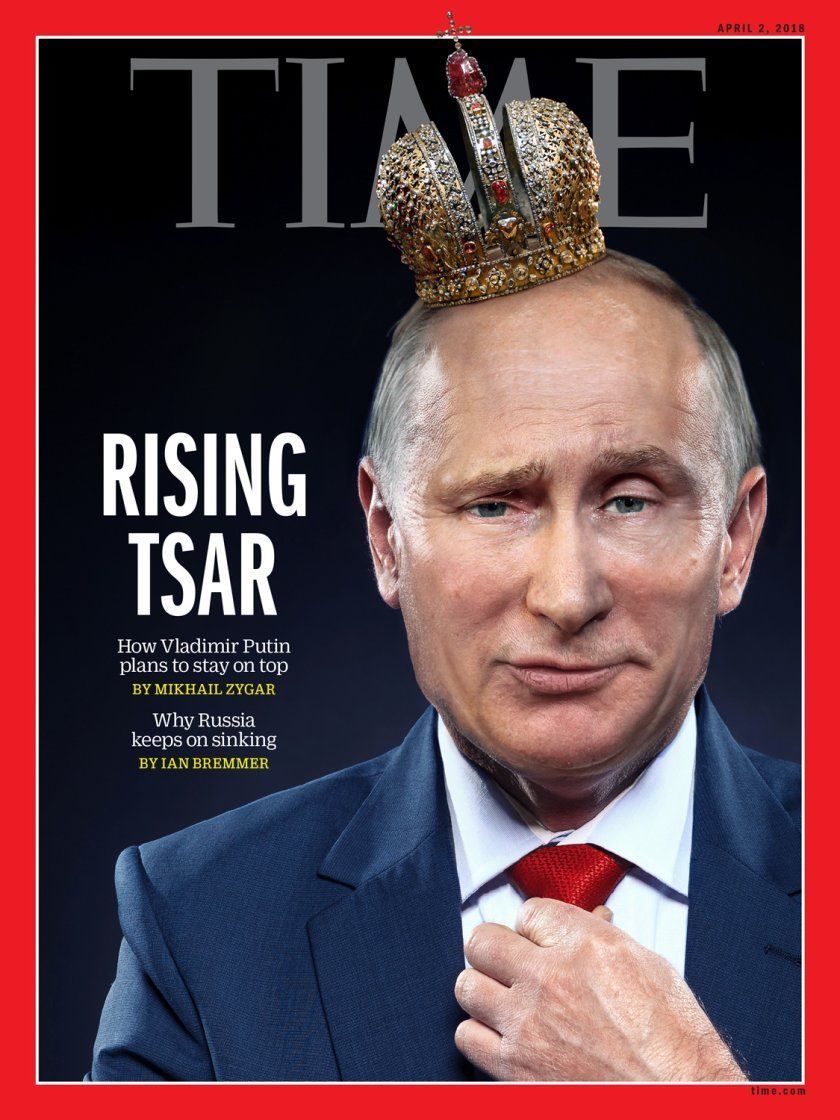 Журнал Time поместил на обложку Путина в царской короне