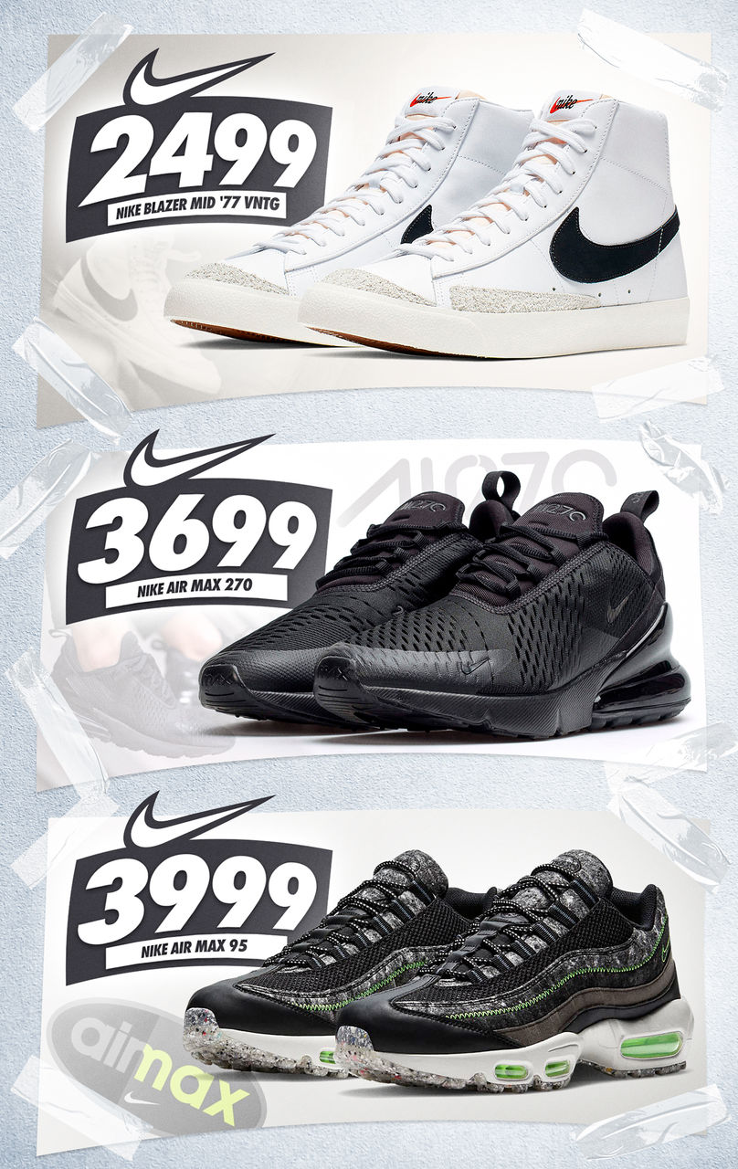 Nike: Суперхиты нового весеннего сезона 2021