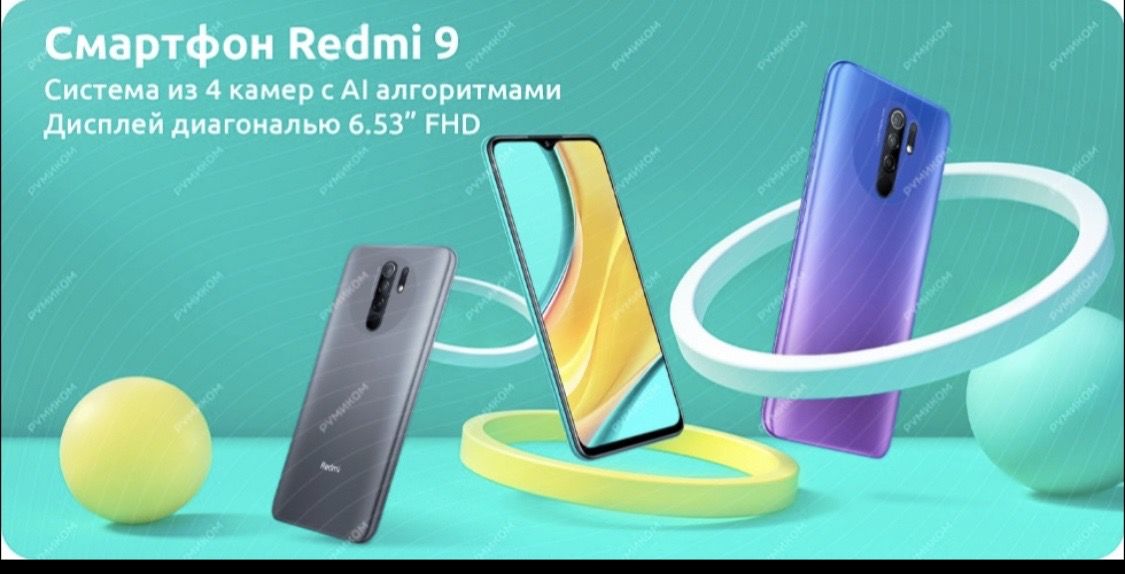 Компания Fidesco подарит 16 «smart» призов своим онлайн покупателям ®
